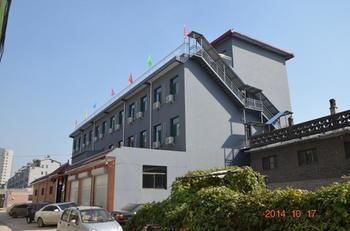 Pingyao Dichangjiu Inn ปิงเหยา ภายนอก รูปภาพ